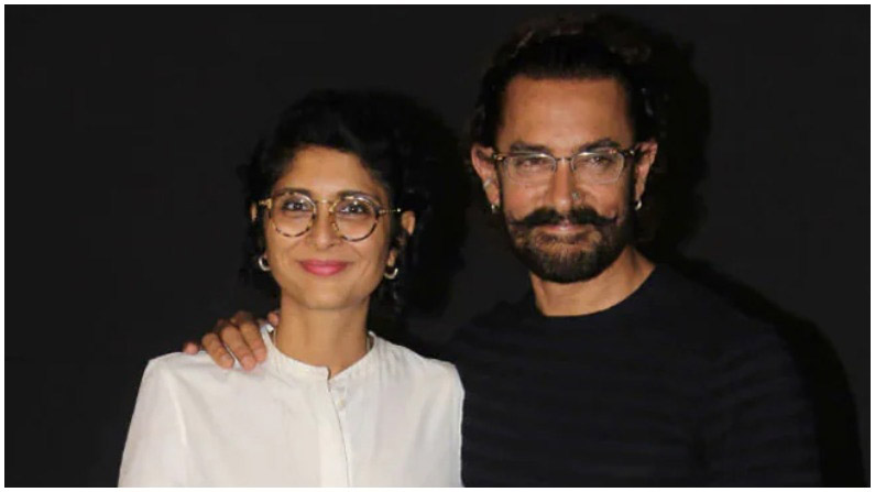 Kiran Rao Net Worth |  Kiran Rao to own crores even after divorce from Aamir Khan, find out about total wealth |  Aamir khan wife Kiran Rao Net Worth her income and property